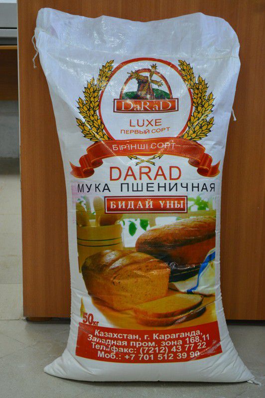 http://www.glavagro.ru/enterprice_images/7799_1_orig.jpg